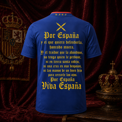 Camiseta Retro España 1492