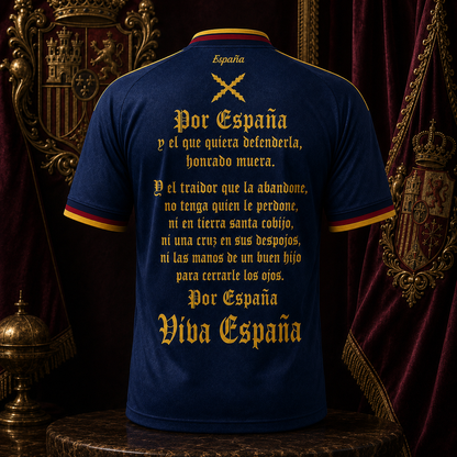 Camiseta España 1492