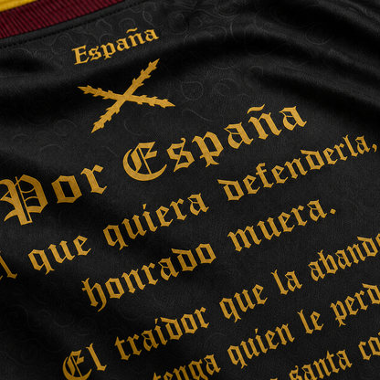 Camiseta España 1492